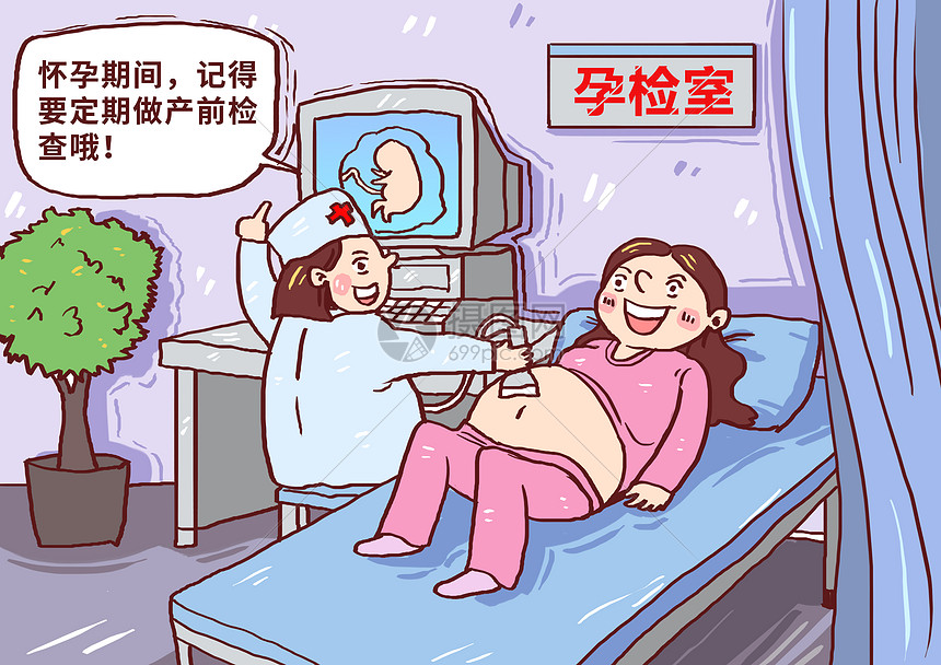 用户短剧收割机头像